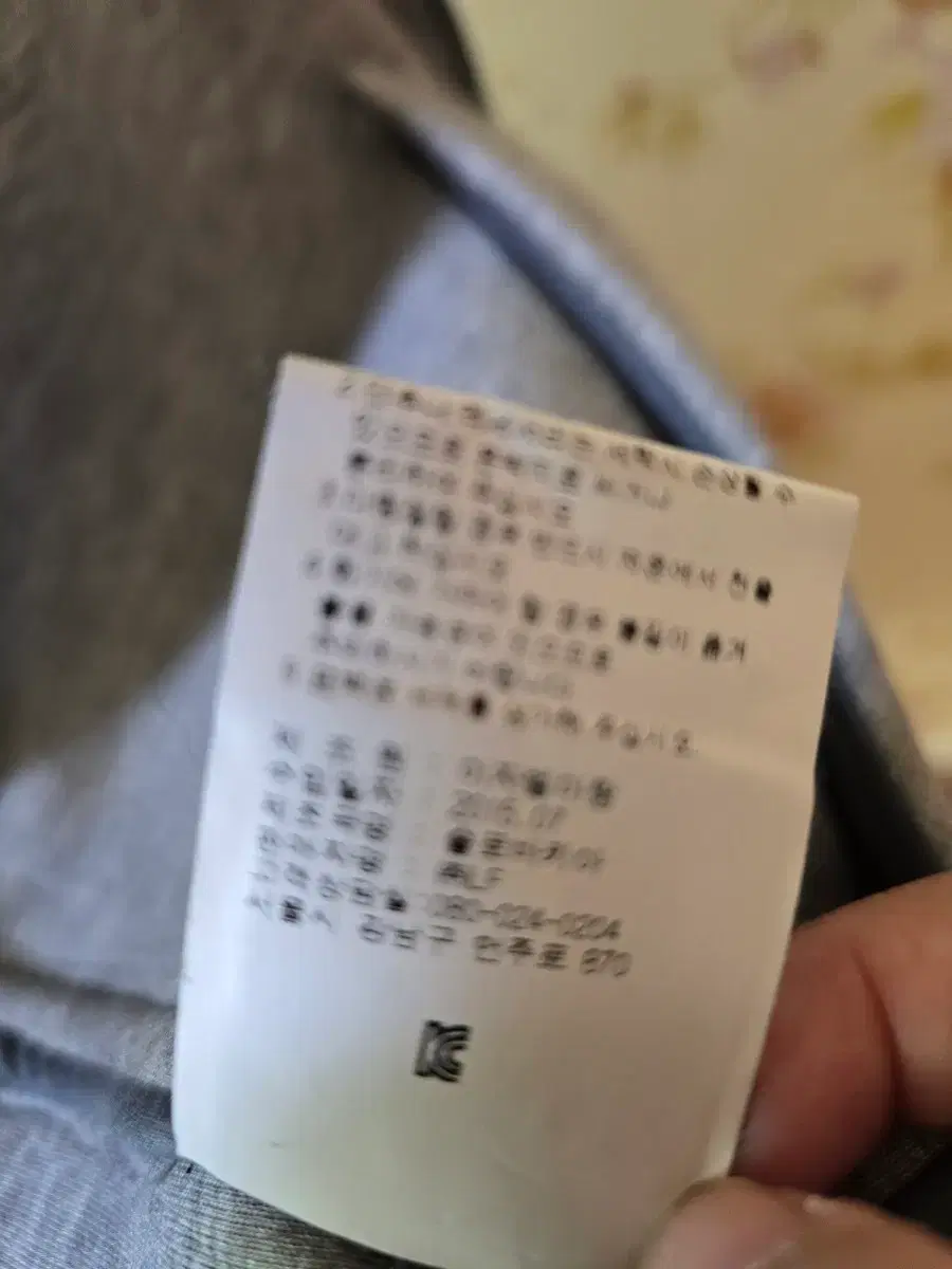 thumbnail-8